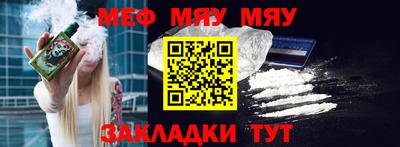 бутик Малгобек