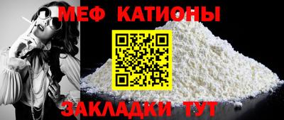 мдпв Мариинск