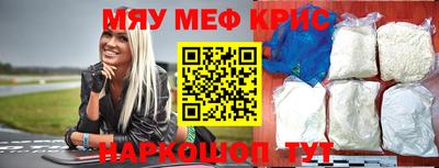 МДПВ Малоярославец