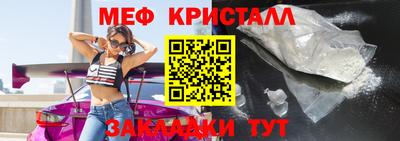 мдпв Мариинск