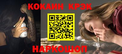 мдпв Мариинск