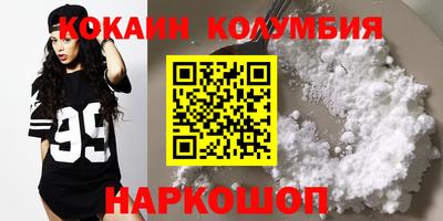МДПВ Малоярославец