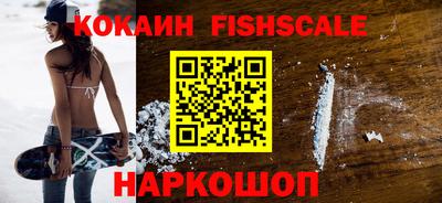 МДПВ Малоярославец