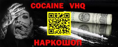 МДПВ Малоярославец