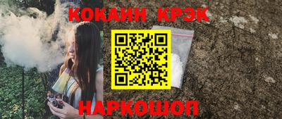 МДПВ Малоярославец