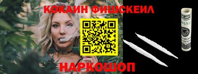 мдпв Мариинск