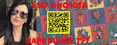 мдпв Мариинск