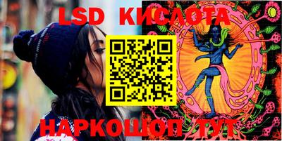 мдпв Мариинск