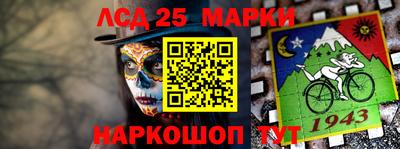 МДПВ Малоярославец