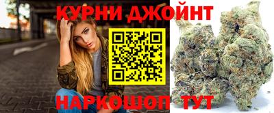 бутик Малгобек