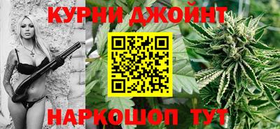 бутик Малгобек