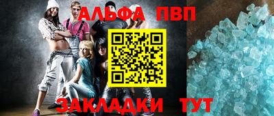 МДПВ Малоярославец