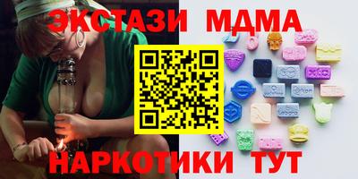 мдпв Мариинск