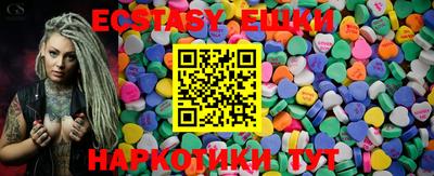мдпв Мариинск