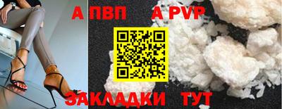 МДПВ Малоярославец