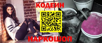 бутик Малгобек