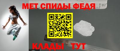 мдпв Мариинск