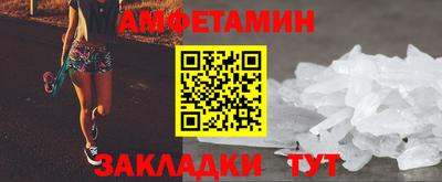 мдпв Мариинск