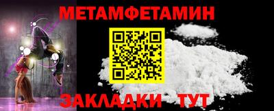 МДПВ Малоярославец
