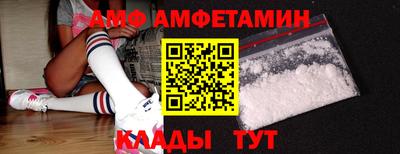 мдпв Мариинск