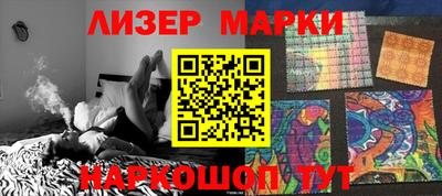 МДПВ Малоярославец