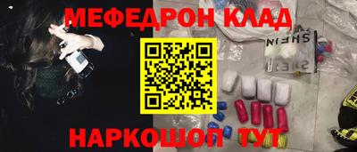 мдпв Мариинск