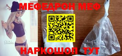 мдпв Мариинск