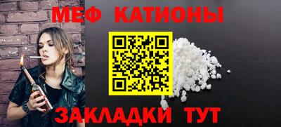 мдпв Мариинск