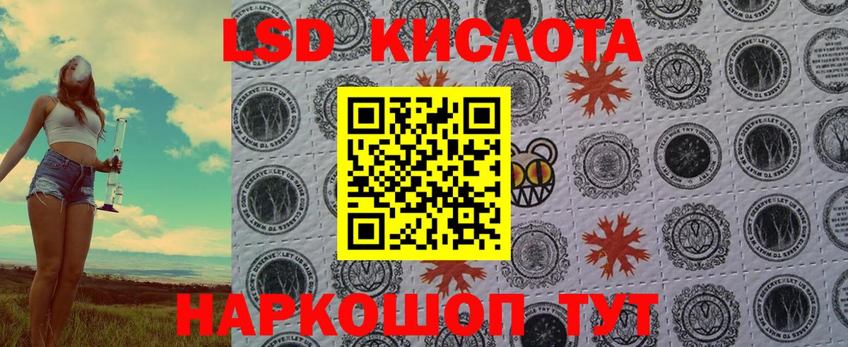 Конопля  Гашиш  Вейп ТГК  Codein  Сердобск  НБОМе  Cocaine  Мефедрон кристаллы  Вход с VPN 